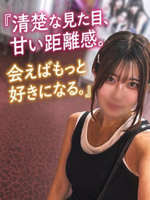 しのん♡爛漫な彼女♡ 即生専門店ゴッドパイ（デリヘル）