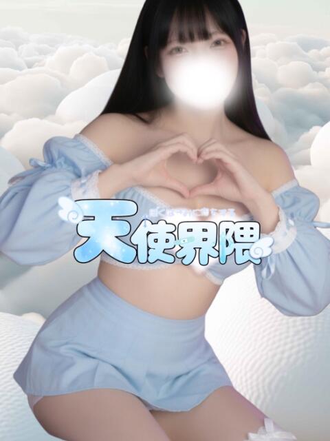 ちむ 天使界隈（風俗エステ）