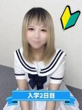 くるみ まつど女学園（松戸/ホテヘル）