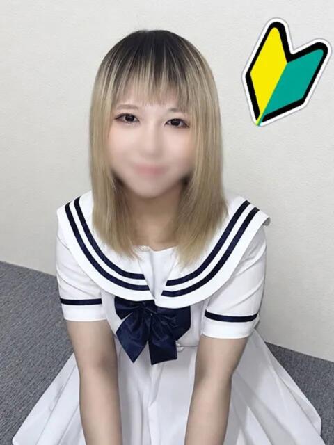 くるみ まつど女学園（ホテヘル）