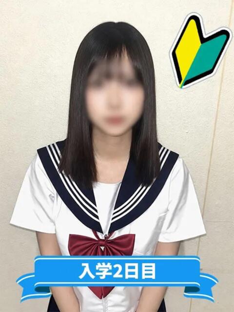 はるか まつど女学園(ホテヘル)