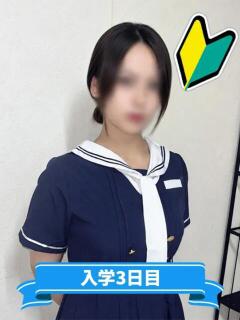 かおる まつど女学園（松戸/ホテヘル）