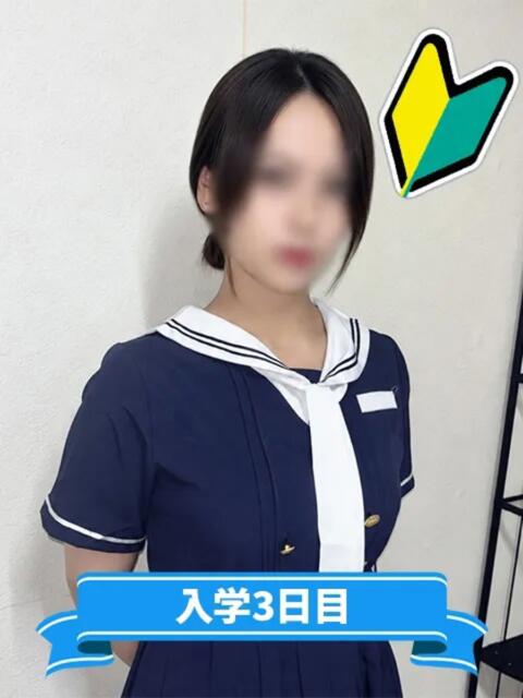 かおる まつど女学園（ホテヘル）