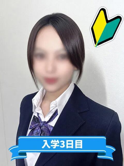 かおる まつど女学園（ホテヘル）