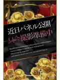 はなび 大和人妻城（大和/デリヘル）
