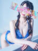 みこ 金瓶梅(きんぺいぱい)(雄琴)（/）