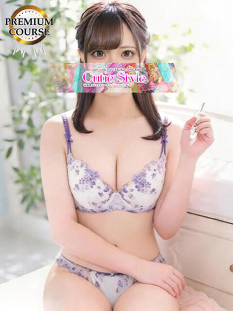 ゆあ 金瓶梅(きんぺいぱい)(雄琴)(ソープランド)