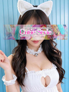 あいさ 金瓶梅(きんぺいぱい)(雄琴)（雄琴/ソープ）