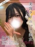 あぐり 東京メンズボディクリニック TMBC 渋谷店（渋谷/デリヘル）