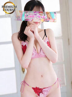 みらい 金瓶梅(きんぺいぱい)(雄琴)（雄琴/ソープ）