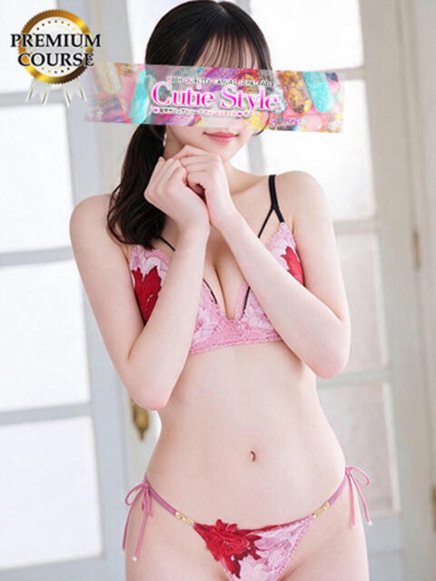 みらい 金瓶梅(きんぺいぱい)(雄琴)（ソープランド）