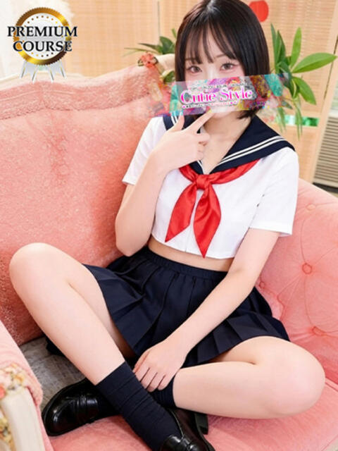 りん 金瓶梅(きんぺいぱい)(雄琴)(ソープランド)