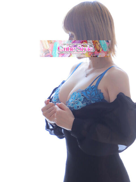 ぽん 金瓶梅(きんぺいぱい)(雄琴)（ソープランド）