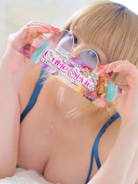 ぽん 金瓶梅(きんぺいぱい)(雄琴)（ソープランド）