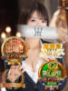 一ノ瀬ゆえ 響-HIBIKI-（/）