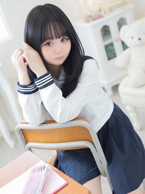 ひめの アロー(ソープランド)
