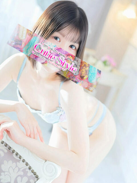 えま 金瓶梅(きんぺいぱい)(雄琴)（ソープランド）