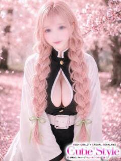 恋柱みつり 金瓶梅(きんぺいぱい)(雄琴)（雄琴/ソープ）