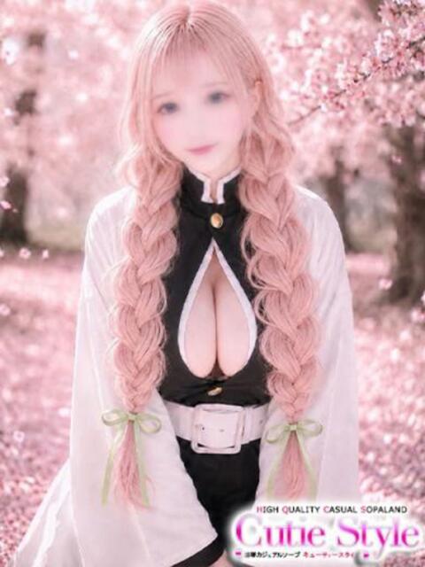 恋柱みつり 金瓶梅(きんぺいぱい)(雄琴)（ソープランド）