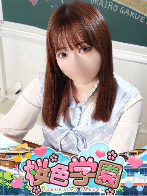 みれい 桜色学園（学園系ソープランド）