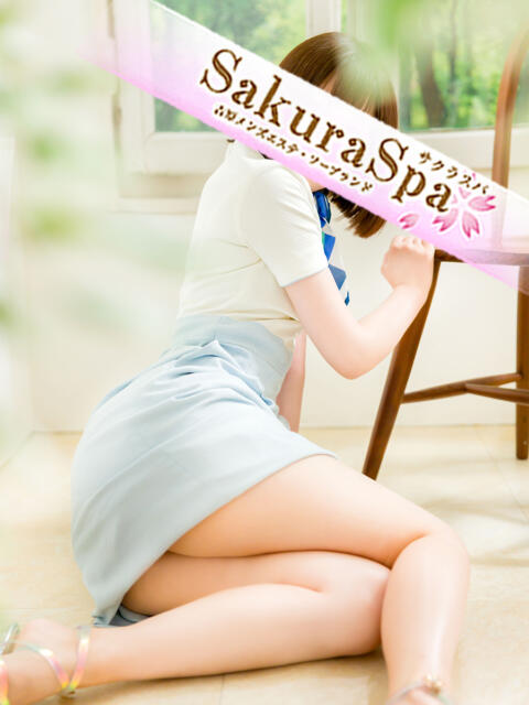 たきな Sakura Spa（メンズエステ・ソープランド）