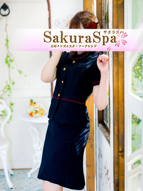 たきな Sakura Spa（メンズエステ・ソープランド）