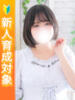 ゆきの 白いぽっちゃりさん（/）