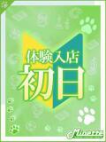 むぎ【溢れる可愛さが隠せない】 Minette ～ミネット～ 高崎店（高崎/デリヘル）