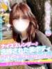 えみり 手コキ＆オナクラ 大阪はまちゃん 谷九店（/）