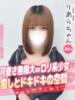 りあら 手コキ＆オナクラ 大阪はまちゃん 谷九店（/）