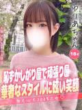 ゆりあ 手コキ＆オナクラ 大阪はまちゃん 谷九店（谷町九丁目/デリヘル）