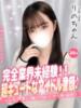 りの 手コキ＆オナクラ 大阪はまちゃん 谷九店（/）