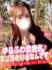 まゆ 手コキ＆オナクラ 大阪はまちゃん 谷九店（/）