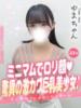 ゆま 手コキ＆オナクラ 大阪はまちゃん 谷九店（/）