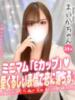 まいか 手コキ＆オナクラ 大阪はまちゃん 谷九店（/）
