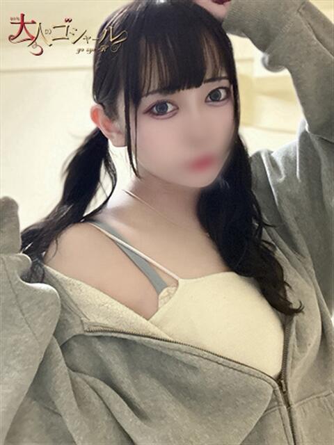 くくる【プレミアム】 大人のゴシャール（ソープランド）