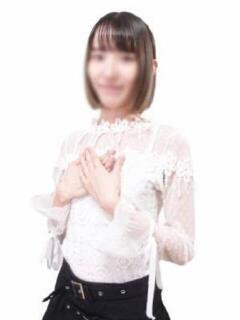 かなの
