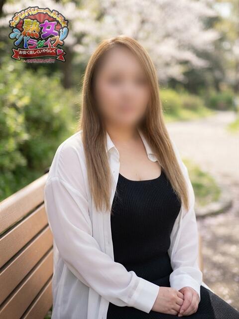 優木このみ 熟女パラダイス鶯谷店(カサブランカグループ)（熟女デリヘル）