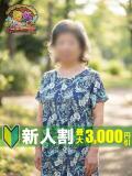 高橋 亜希子 熟女パラダイス鶯谷店(カサブランカグループ)（鶯谷/デリヘル）