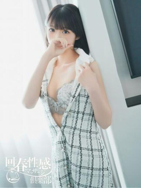 ゆみ 京都回春性感マッサージ倶楽部（派遣型回春性感マッサージ）