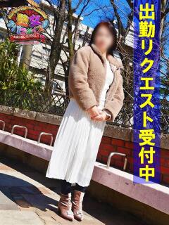 森川 千鶴 熟女パラダイス鶯谷店(カサブランカグループ)（鶯谷/デリヘル）