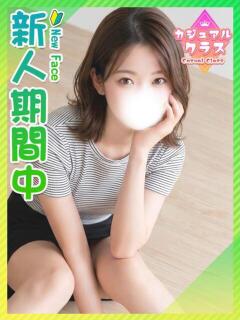 やお☆純白清楚な柔肌JD 東京女子大生グランプリ（池袋/デリヘル）