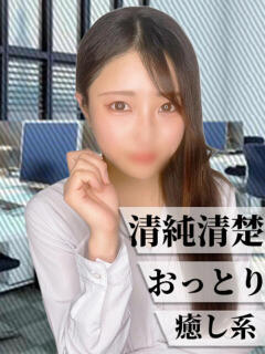 こと 丸の内（池袋/セクキャバ）