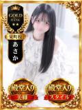 あさか 千葉ミニスカM性感学園（栄町(千葉市)/デリヘル）