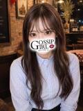 なも Gossip girl小岩店（小岩/デリヘル）