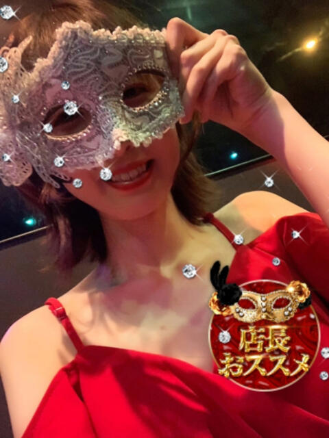 ほのか マスカレード(セクキャバ)