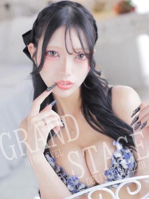 NAGI GRAND STAGE（デリヘル）
