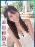 体験入店8/26 Queen Angel(クイーンエンジェル)（吉原/ソープ）