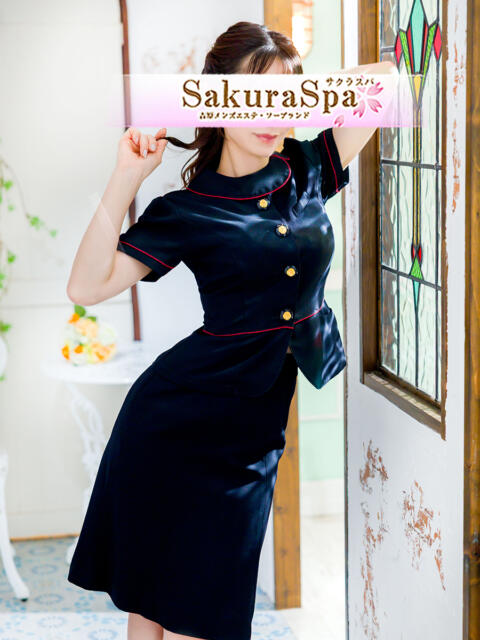 はるか Sakura Spa(メンズエステ・ソープランド)