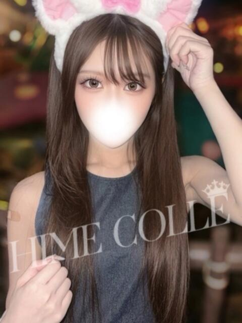 ことり 姫コレクション 高崎前橋店（デリヘル）